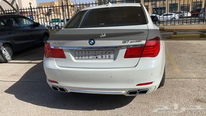تحويل بي ام 2009الى 2015 14