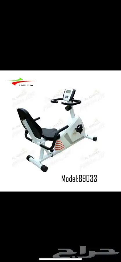 اجهزة رياضة نادي حديد اثقال اوزان دنابل مكاني شنطة 20 حديد 5