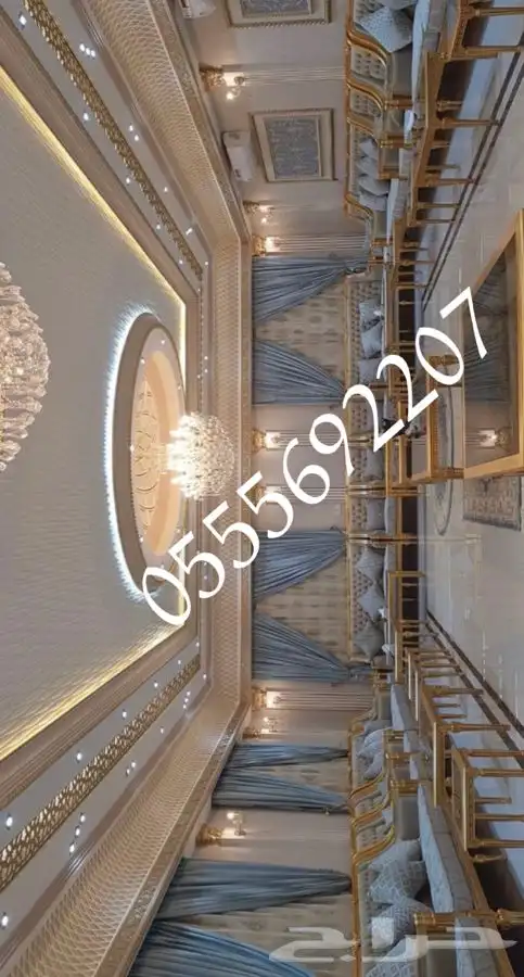 كنب ملكي قاعات تفصيل تصميم كنب مجالس_ملكي_مودرن_تصاميم حصرية 44