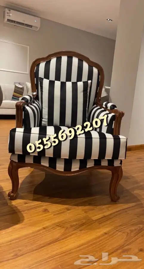 كنب ملكي قاعات تفصيل تصميم كنب مجالس_ملكي_مودرن_تصاميم حصرية 61
