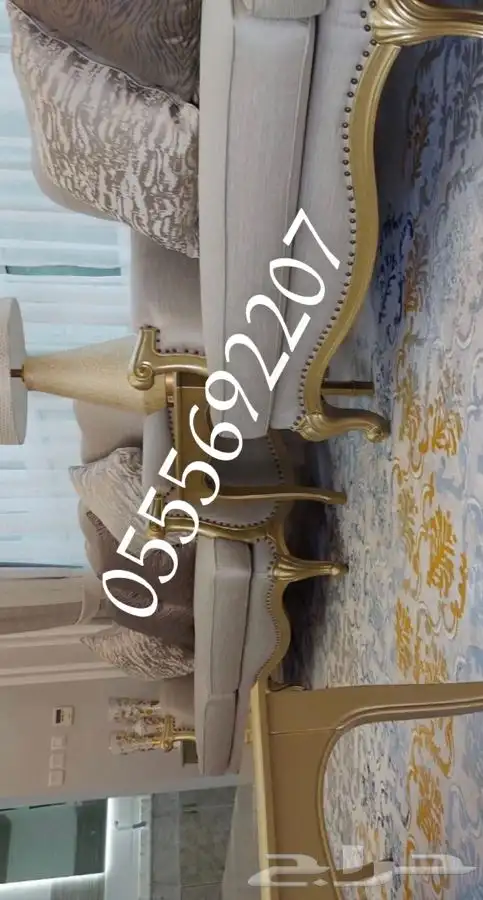 كنب ملكي قاعات تفصيل تصميم كنب مجالس_ملكي_مودرن_تصاميم حصرية 11