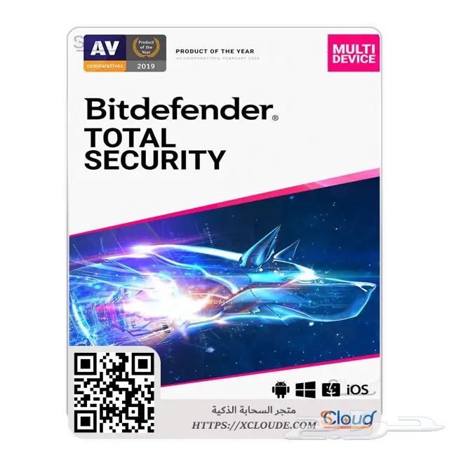 إنترنت داونلود مانيجر أصلي مدى الحياة 75 ريال 1