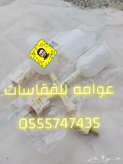 مستلزمات الطيور المغرده كناري بادجي كروان 40