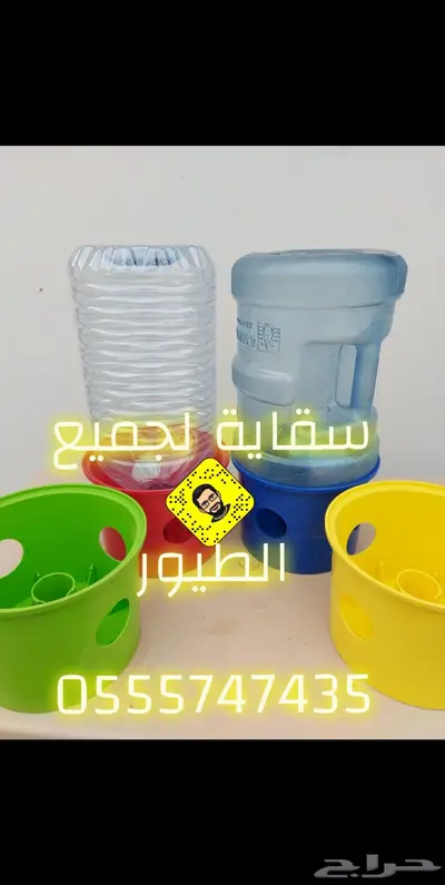 مستلزمات الطيور المغرده كناري بادجي كروان 53