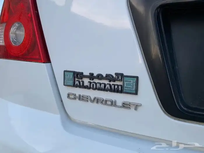 لومينا 2003 .. مبيعات حكومية .. 16