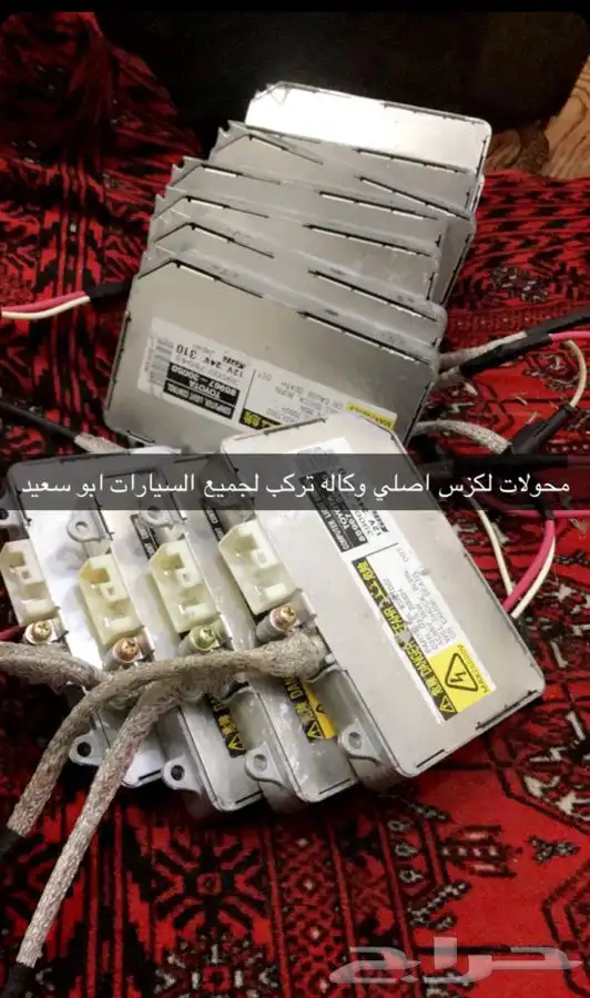 تركيب زونون وعدسات ولمبات لجميع السيارات 47