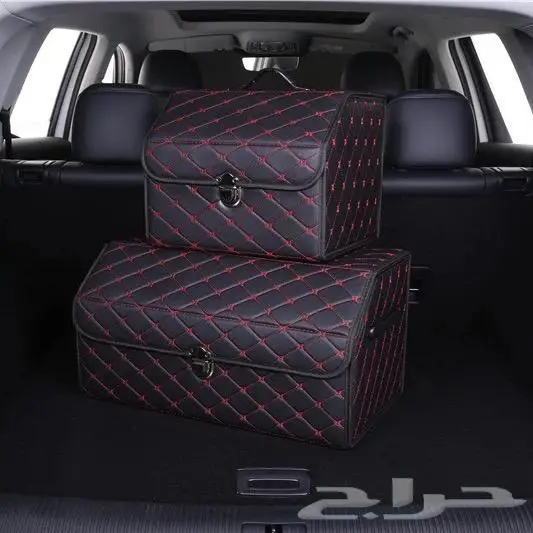 منظم شنطة السيارة - شنطة عزبة 1