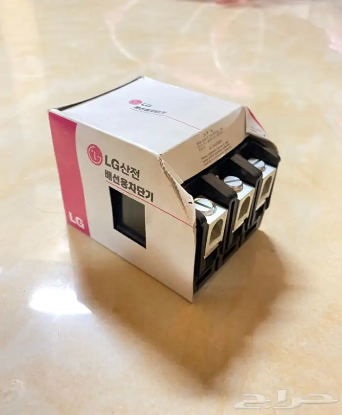 قواطع طبلون 2