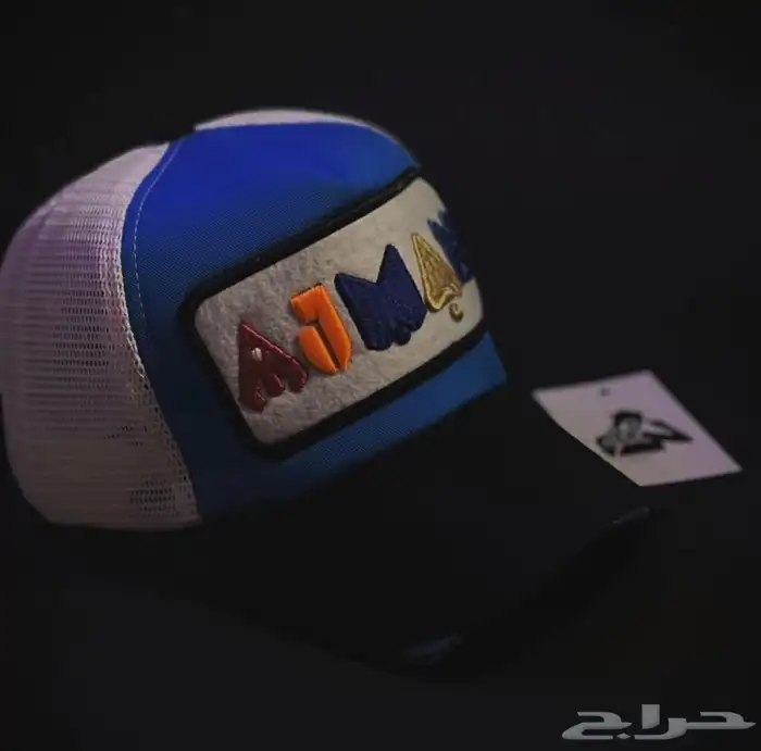 كاب عجمان 0