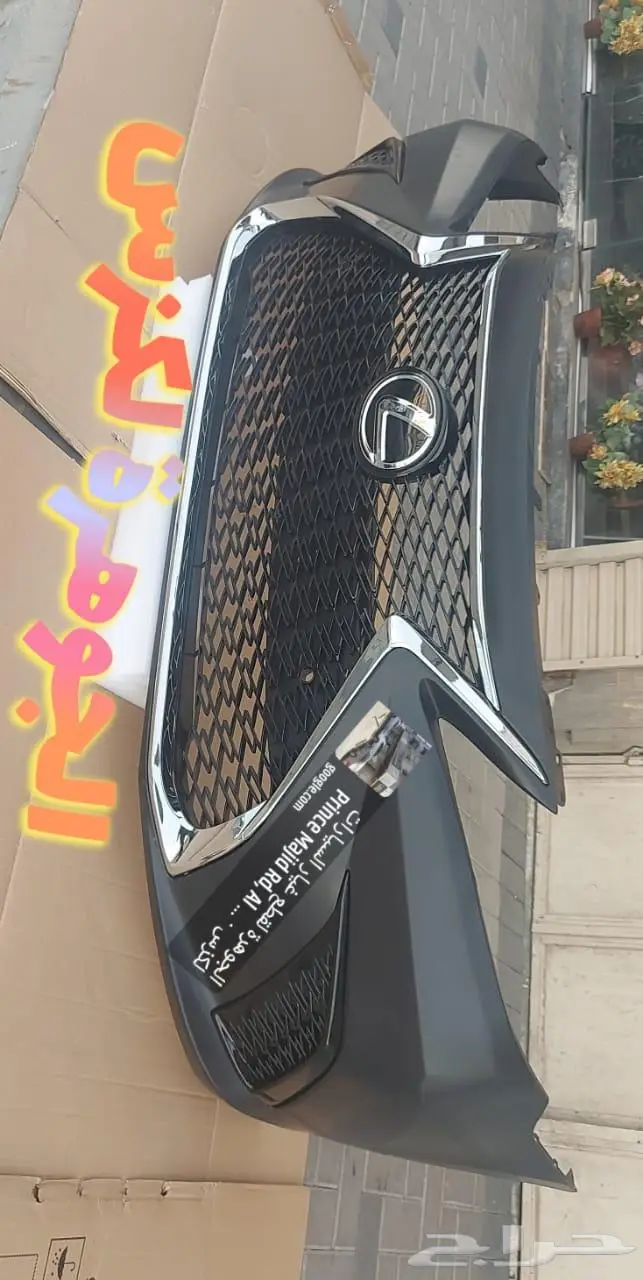 صدام امامى ES 350 2010-2012 20