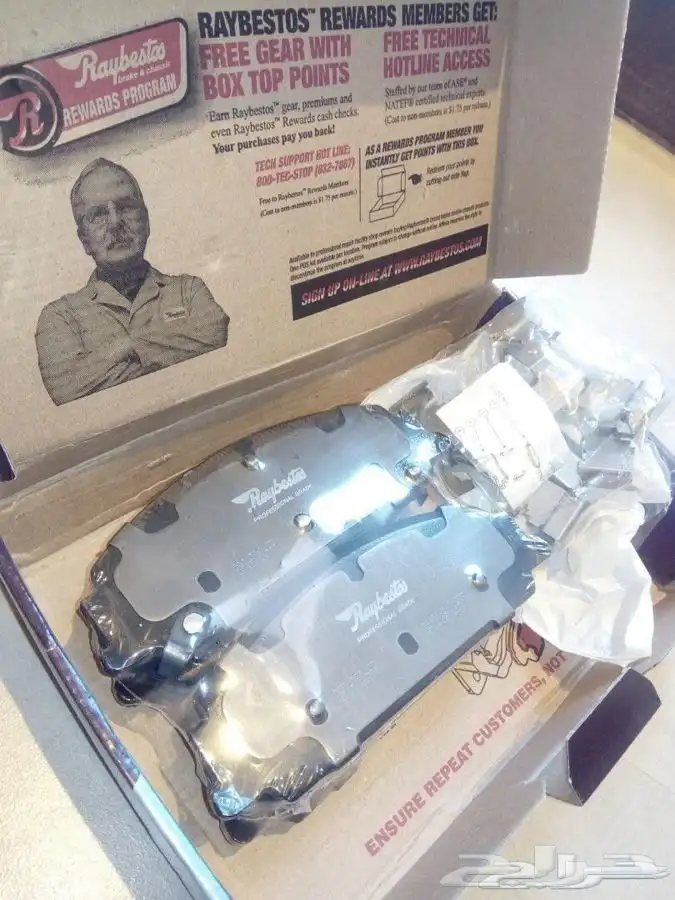 فحمات قماشات سراميك دودج دورانقو قراند شيروكي 4