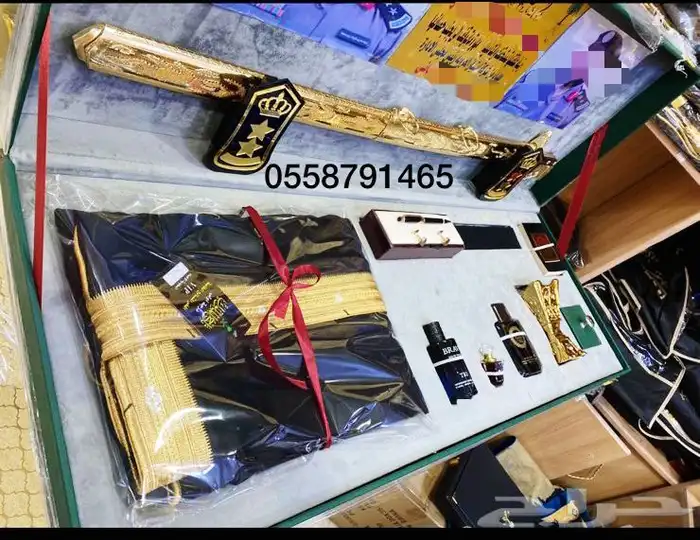 طقم هدية رجالي زواج سيف تخرج ملازم ترقية تقاعد بشت زواج 9