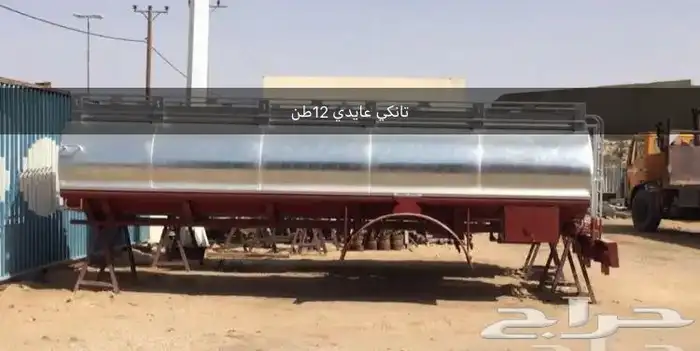 مصنع توانك ماء ومحروقات 2