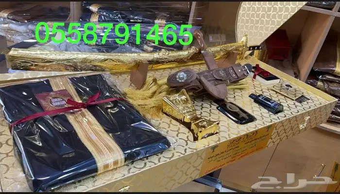 طقم هدية رجالي زواج سيف تخرج ملازم ترقية تقاعد بشت زواج 26