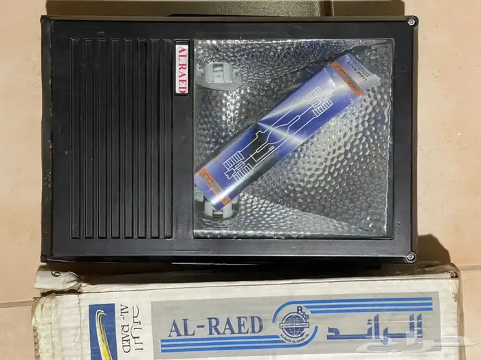 للبيع كشاف كشافات 150 وات ماركة الرائد الرياض 6