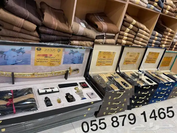 طقم هدية رجالي زواج سيف تخرج ملازم ترقية تقاعد بشت زواج 14