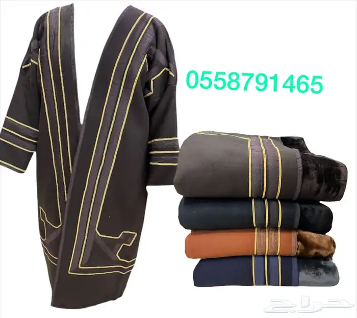 طقم هدية رجالي زواج سيف تخرج ملازم ترقية تقاعد بشت زواج 40