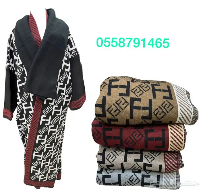 طقم هدية رجالي زواج سيف تخرج ملازم ترقية تقاعد بشت زواج 39