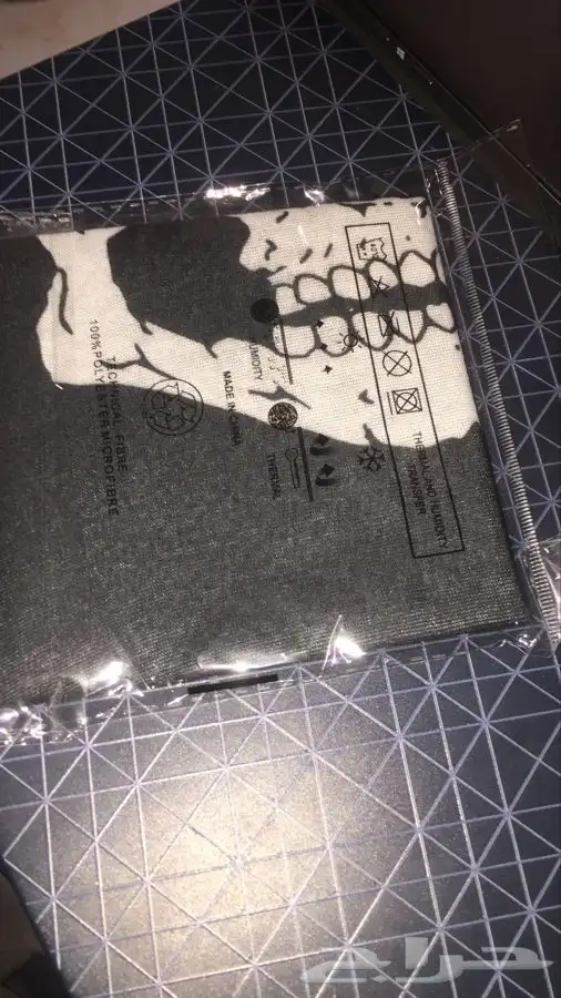 قناع الجمجمه 2