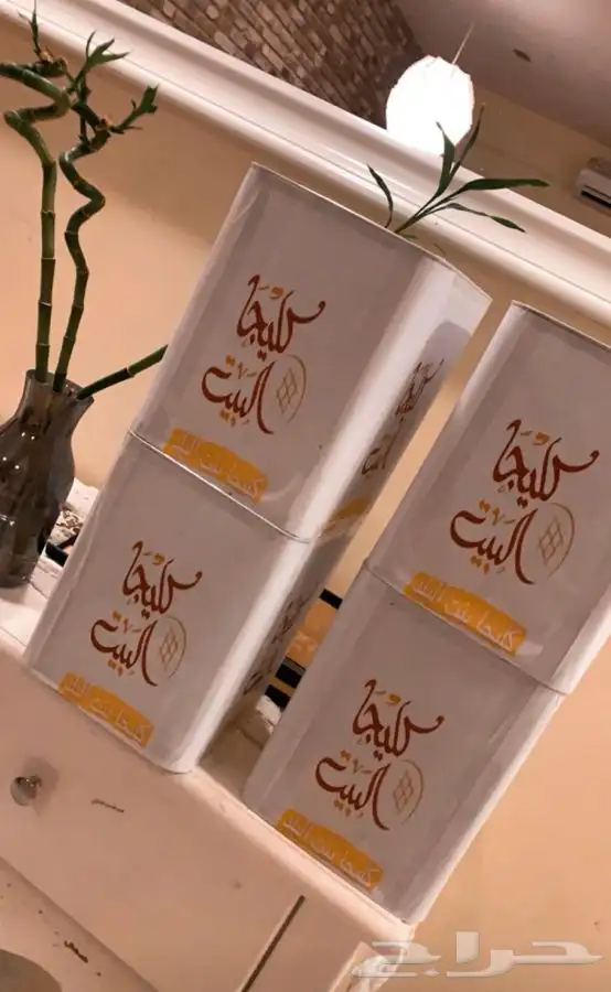 كليجة بنت البلد 7