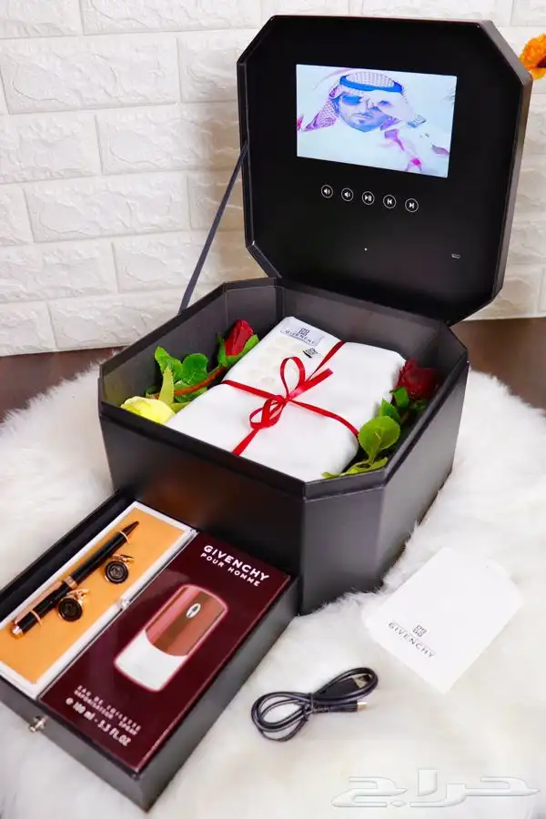 هدايا رجاليه 98