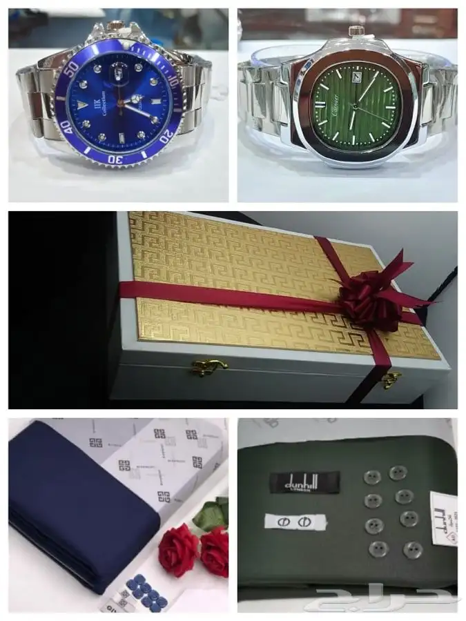 هدايا رجاليه 38