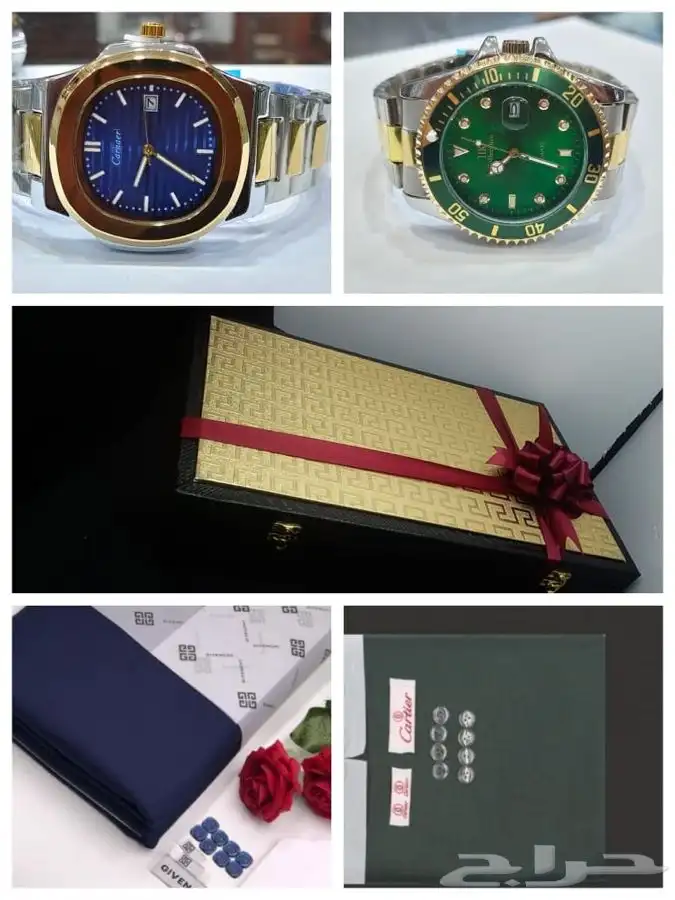 هدايا رجاليه 41