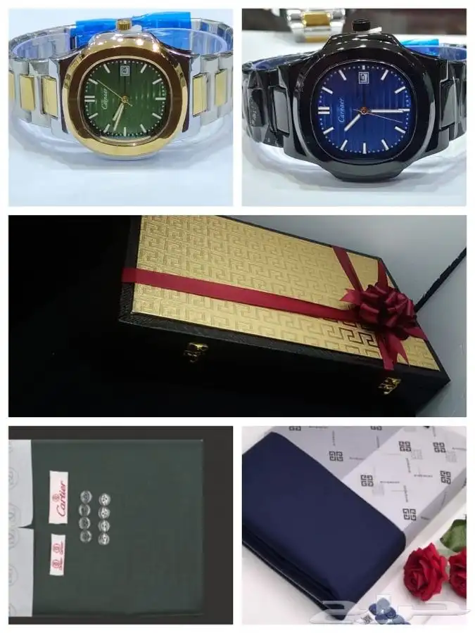 هدايا رجاليه 48