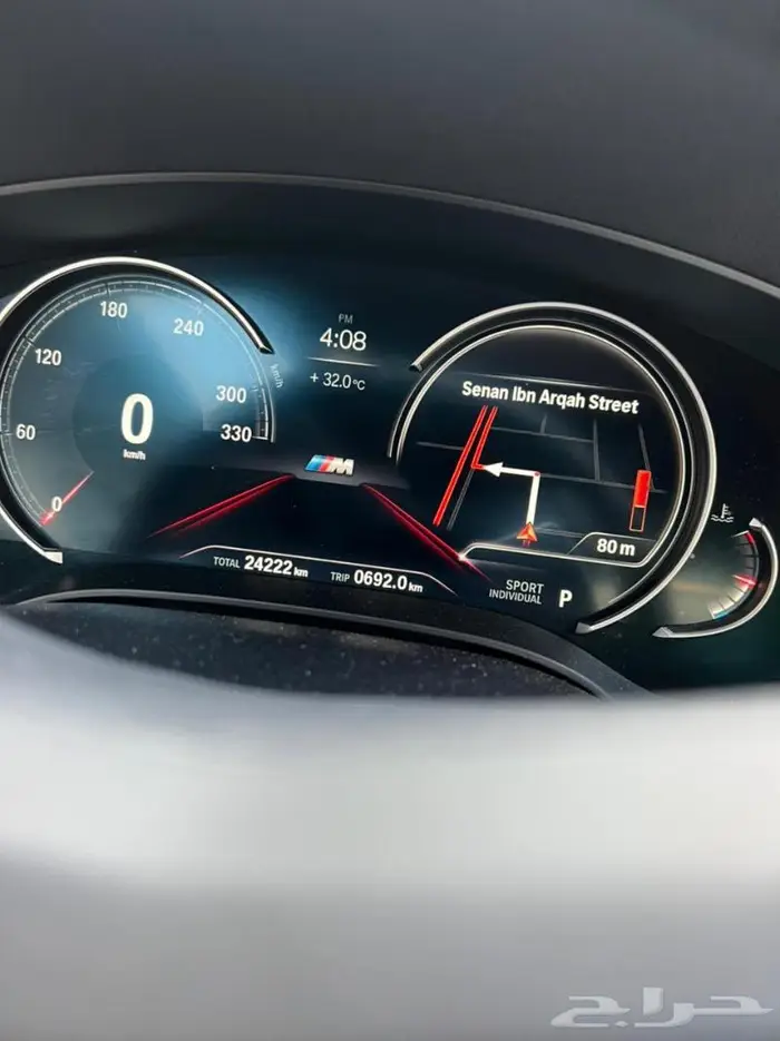 برمجة مميزات بي ام CarPlay BMW تحديث خرائط اضافة الوان داخلي 2