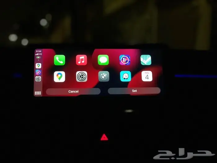 برمجة بي ام دبليو كاربلي Apple CarPlay BMW 1