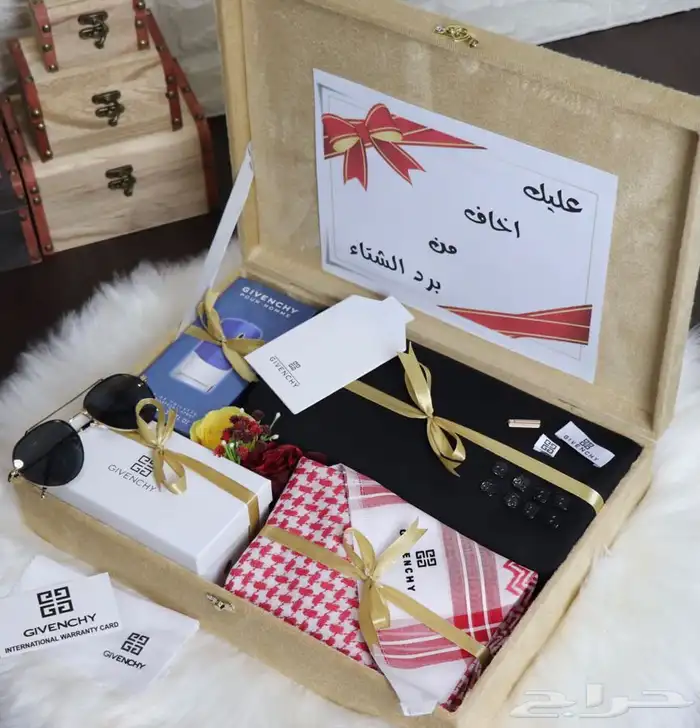 هدايا رجاليه 64