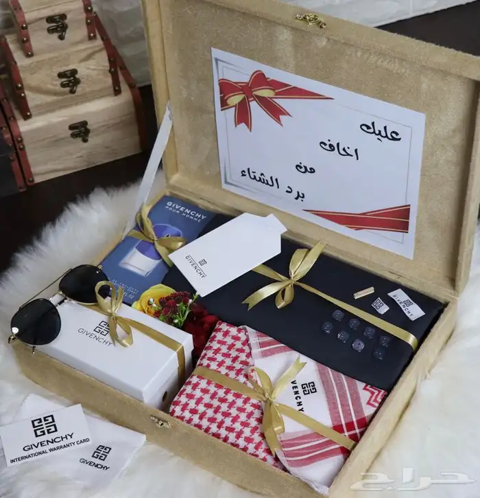 هدايا رجاليه 65