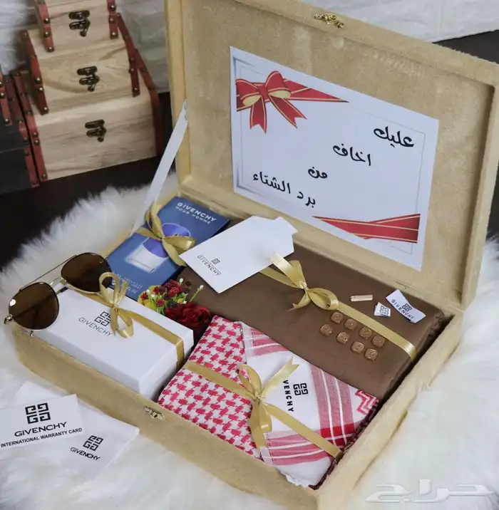 هدايا رجاليه 63