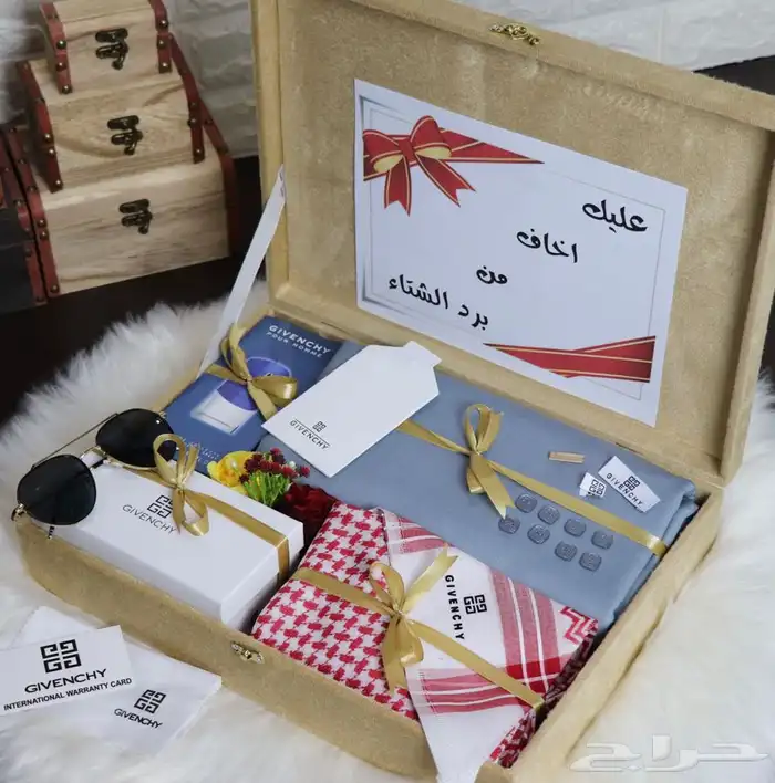 هدايا رجاليه 68