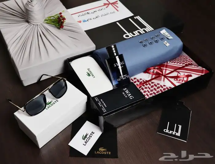 هدايا رجاليه 29