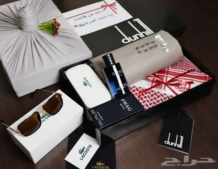 هدايا رجاليه 34