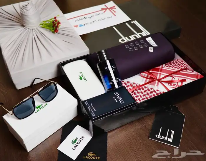 هدايا رجاليه 30