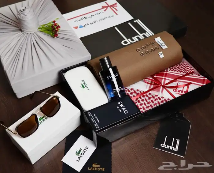 هدايا رجاليه 31