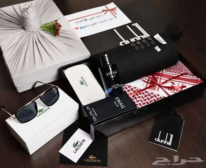 هدايا رجاليه 28