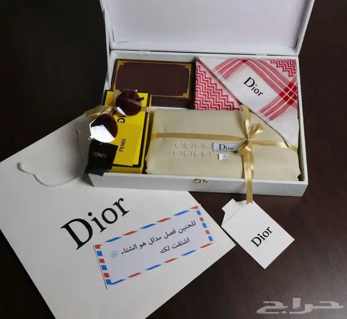 هدايا رجاليه 45