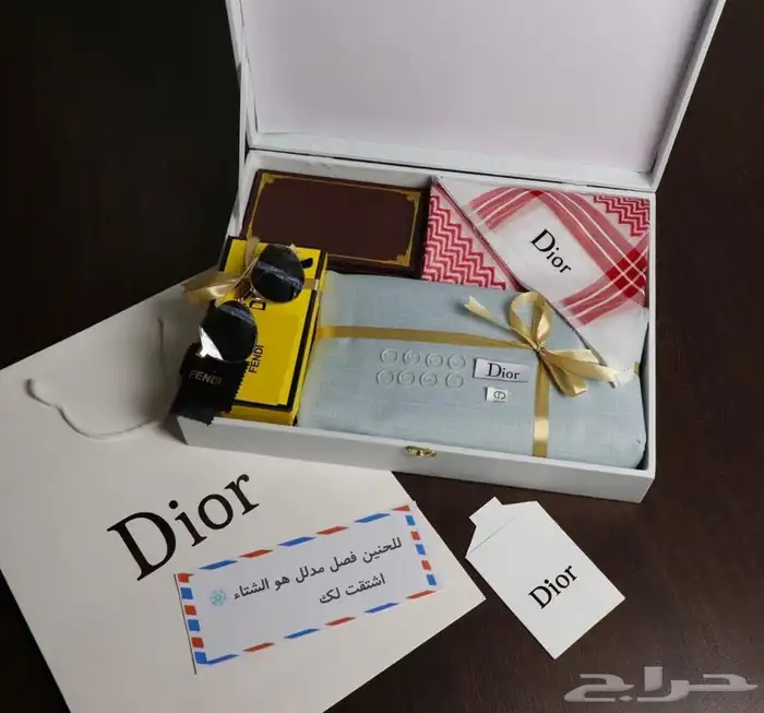 هدايا رجاليه 44