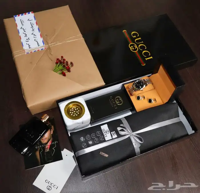 هدايا رجاليه 2