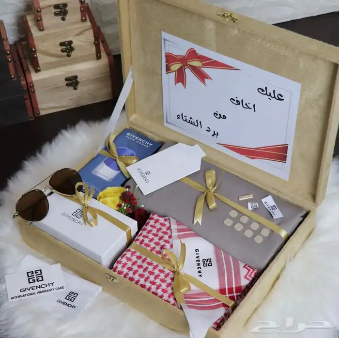 هدايا رجاليه 60