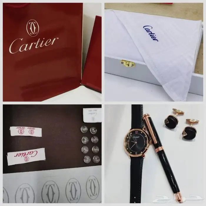 هدايا رجاليه 79