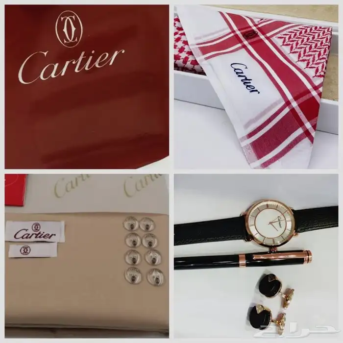 هدايا رجاليه 72