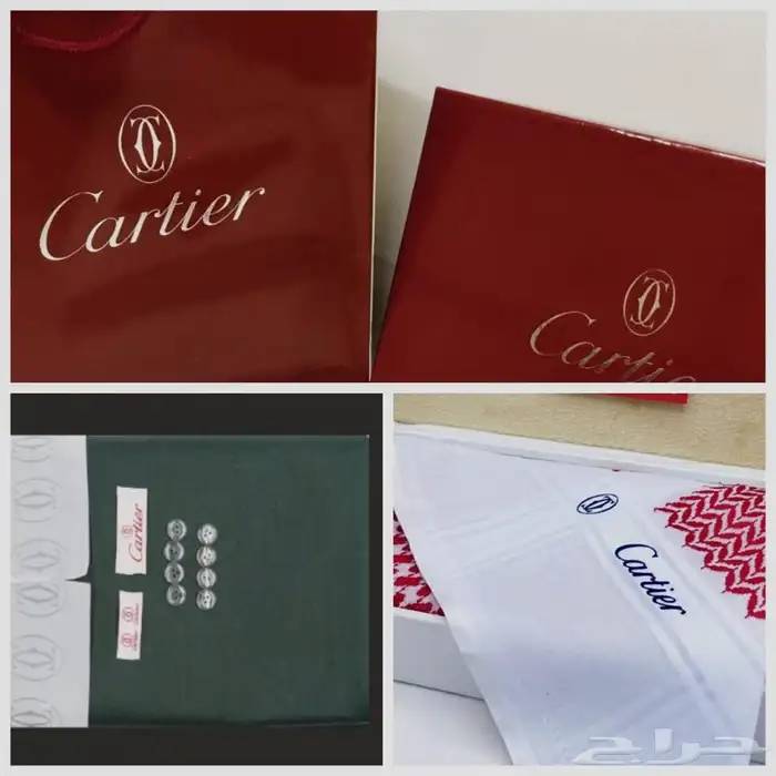 هدايا رجاليه 71