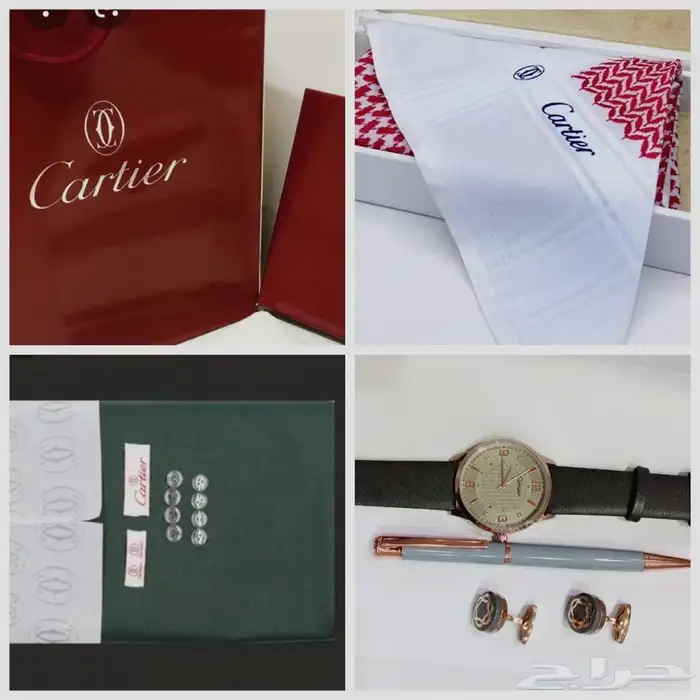 هدايا رجاليه 73