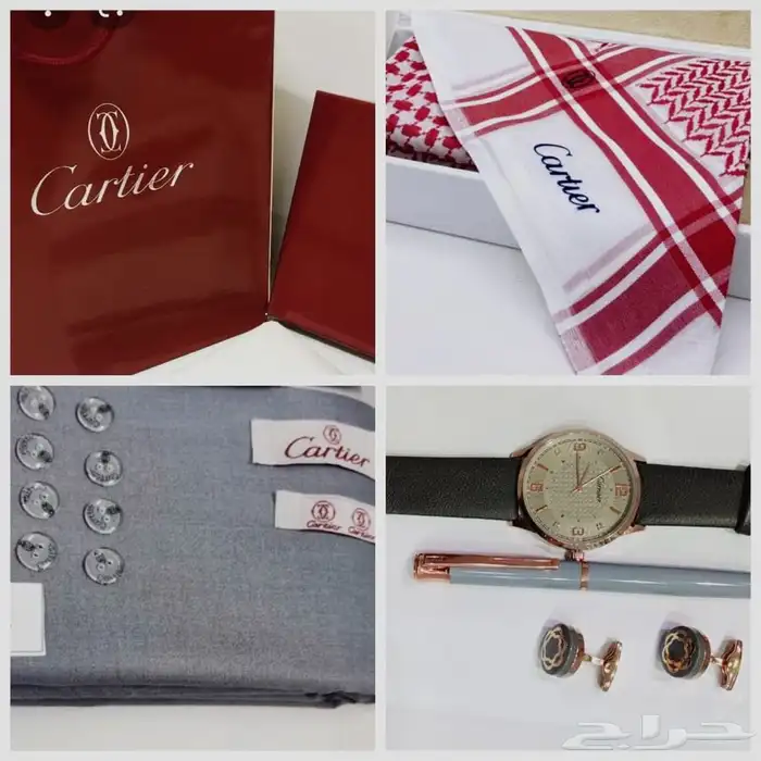 هدايا رجاليه 82