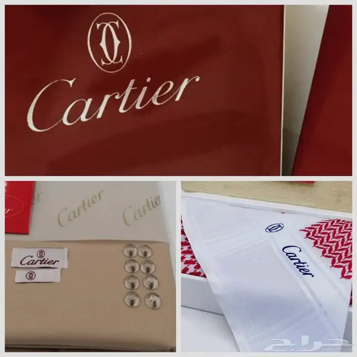 هدايا رجاليه 66