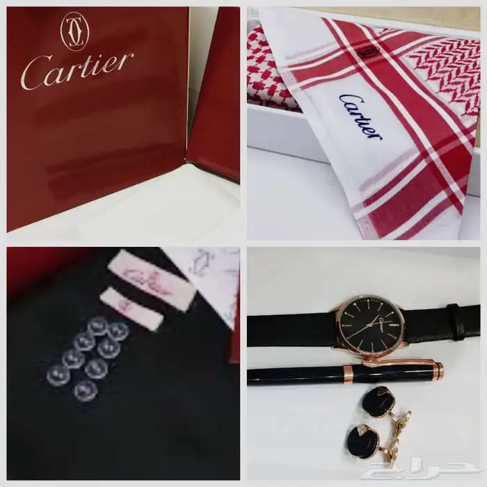 هدايا رجاليه 77